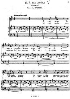 Songs and Romances (Book I), Nos.1-23: No.13 I Loved You by Alexander Sergeyevich Dargomyschski