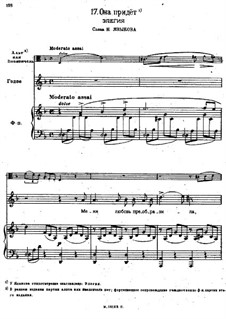Songs and Romances (Book I), Nos.1-23: No.17 by Alexander Sergeyevich Dargomyschski