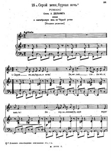 Songs and Romances (Book I), Nos.1-23: No.18a Hide Me, Stormy Night by Alexander Sergeyevich Dargomyschski