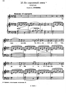 Songs and Romances (Book I), Nos.24-50: No.25 Do Not Ask Why by Alexander Sergeyevich Dargomyschski