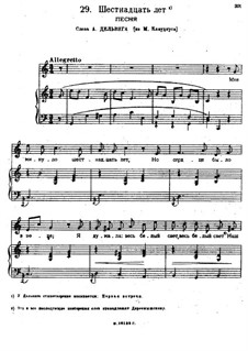 Songs and Romances (Book I), Nos.24-50: No.29 Sixteen Years by Alexander Sergeyevich Dargomyschski