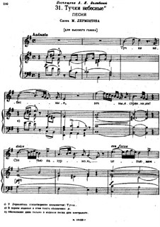 Songs and Romances (Book I), Nos.24-50: No.31 Heavenly Сlouds by Alexander Sergeyevich Dargomyschski