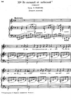Songs and Romances (Book I), Nos.24-50: No.35a Do Not Call Her Heavenly  by Alexander Sergeyevich Dargomyschski