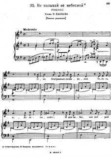 Songs and Romances (Book I), Nos.24-50: No.35 Do Not Call Her Heavenly  by Alexander Sergeyevich Dargomyschski