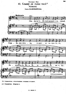 Songs and Romances (Book I), Nos.24-50: No.41 Do I Hear Your Voice by Alexander Sergeyevich Dargomyschski