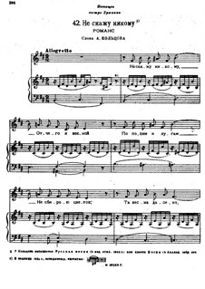 Songs and Romances (Book I), Nos.24-50: No.42 I'll Tell Nobody by Alexander Sergeyevich Dargomyschski
