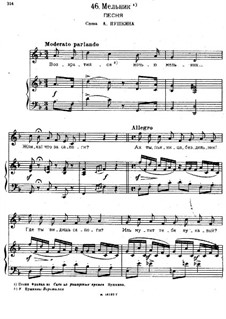 Songs and Romances (Book I), Nos.24-50: No.46 Miller by Alexander Sergeyevich Dargomyschski