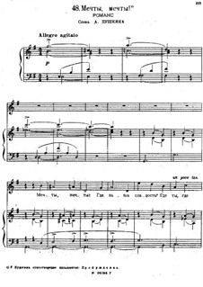 Songs and Romances (Book I), Nos.24-50: No.48 Dreams, Dreams by Alexander Sergeyevich Dargomyschski