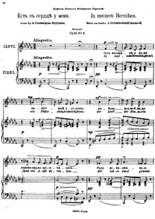 Sechs Romanzen, Op.44: Nr.6 In meinem Herzchen (in Des-Dur) by Anton Arenski