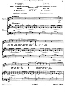 Fünf Lieder, Op.70: Nr.1 Glück by Anton Arenski