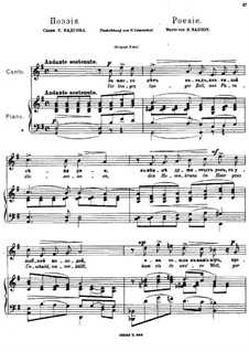 Fünf Romanzen: Nr.1 Poesie. Vor langer, langer Zeit by Anton Arenski