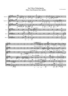 Verses on Zion, Op.1: At the Edge of the Heavens by Dov Rosenschein