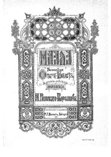 Mlada. Opera: Klavierauszug mit Singstimmen by Nikolai Rimsky-Korsakov