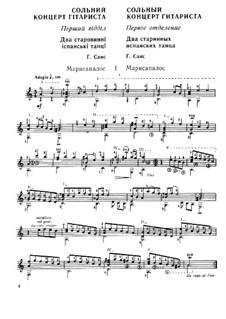 Two Spanish Dances: Two Spanish Dances by Gaspar Sanz