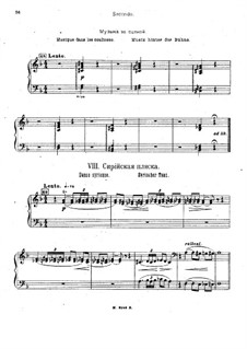Musik zum Drama 'The King of the Jews', Op.95: Teil II für Klavier, vierhändig – Stimmen by Alexander Glazunov