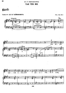 Sechs Romanzen, TH 95 Op.16: No.5 So What by Pjotr Tschaikowski