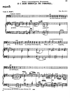 Sechs Romanzen, TH 97 Op.25: No.5 I Never Spoke to Her by Pjotr Tschaikowski