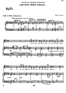 Sechs Romanzen, TH 98 Op.27: No.5 Was it the Mother Who Bore Me by Pjotr Tschaikowski