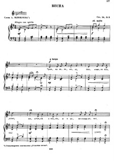Sechzehn Lieder für Kinder, TH 104 Op.54: No.3 Spring by Pjotr Tschaikowski