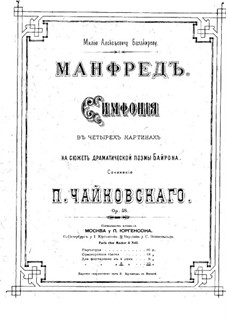 Manfred-Sinfonie, TH 28 Op.58: Für zwei Klaviere, achthändig – Klavierstimme I by Pjotr Tschaikowski