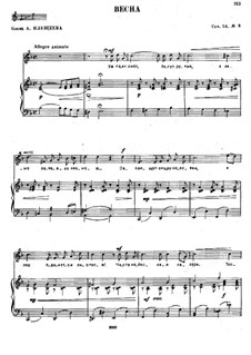 Sechzehn Lieder für Kinder, TH 104 Op.54: Nr.9 Frühling by Pjotr Tschaikowski