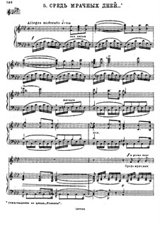 Sechs Romanzen, TH 109 Op.73: No.5 Amid Sombre Days by Pjotr Tschaikowski