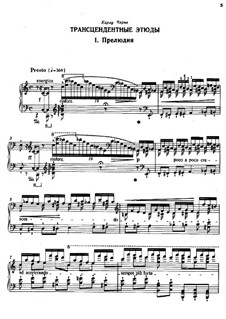 Études d'exécution transcendante, S.139: No.1 Preludio by Franz Liszt