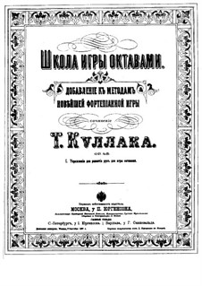 Die Schule des Oktavenspiels, Op.48: Buch I by Theodor Kullak