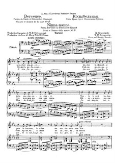 Lieder und Tänze des Todes: Nr.1 Wiegenlied by Modest Mussorgski