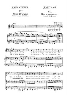 Kinderstube: No.6 The Cat Sailor by Modest Mussorgski