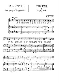 Kinderstube: No.1 With Nanny by Modest Mussorgski