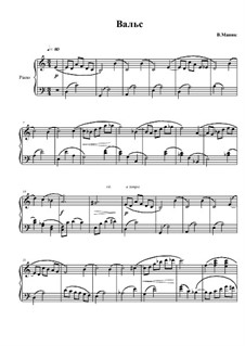 Stücke, Op.60: Walzer by Vitalii Manyk