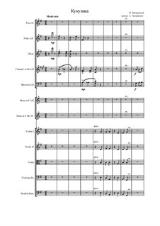 Sechzehn Lieder für Kinder, TH 104 Op.54: No.8 The Cuckoo, for voice and orchestra by Pjotr Tschaikowski