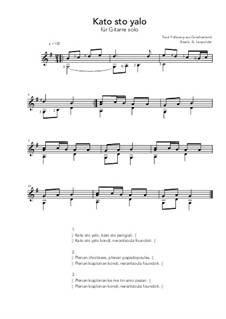 Kato sto yalo: Kato sto yalo by folklore