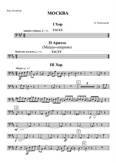 Moscow, TH 69: Trombone basso part by Pjotr Tschaikowski