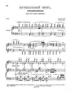 Transkriptionen über Lieder von Schubert, S.563: Nr.3 Das Sterbeglöcklein by Franz Liszt