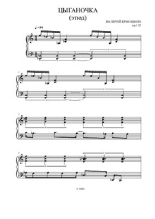 Цыганочка (этюд), Op.132: Цыганочка (этюд) by Valery Ermoshkin
