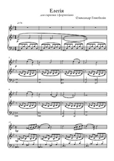Элегия для скрипки и ф-но: Элегия для скрипки и ф-но by Aleksandr Gonobolin