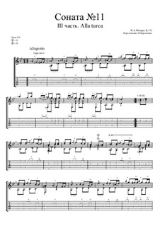 Türkisches Rondo: Für Gitarre by Wolfgang Amadeus Mozart