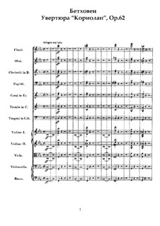 Ouvertüre Coriolan, Op.62: Vollpartitur by Ludwig van Beethoven