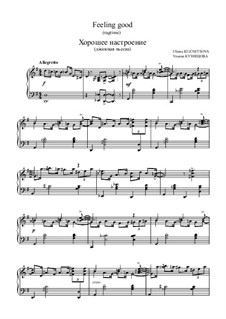 Gute Laune. Ragtime: Gute Laune. Ragtime by Uliana Kuznetsova