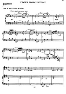 Zwei Romanzen, TH 96: No.2 Blue Eyes of Spring by Pjotr Tschaikowski