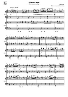 Türkisches Rondo: Für Klavier, vierhändig by Wolfgang Amadeus Mozart