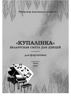 Kupalinka: Für Klavier, Op.1 by Vladimir Teravskiy