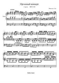 Konzert für Orgel und Orchester Nr.2 in a-Moll, BWV 593: Arrangement for organ by Johann Sebastian Bach