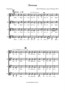 Sechzehn Lieder für Kinder, TH 104 Op.54: No.5 Legend by Pjotr Tschaikowski