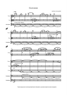 Irrfahrten: Irrfahrten by Cyril Fandeyev