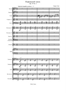 Dance No.2: Vollpartitur by Edvard Grieg