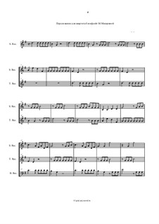 O du eselhafter Martin. Kanon, K.560: For wind ensemble by Wolfgang Amadeus Mozart
