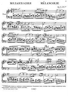 Sechs Stücke, Op.51: No.1 Mélancholie by Anton Rubinstein